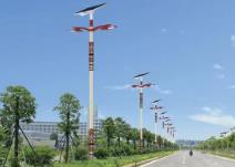 如何有效提高重庆太阳能路灯的利用率?